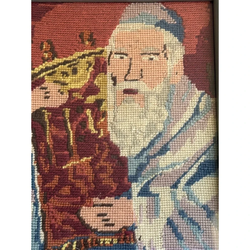 Vintage Jewish Rabbi Holding Torah Needlepoint Framed Judaica Wall‎ Art Decor